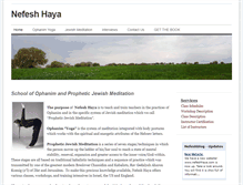 Tablet Screenshot of nefeshhaya.com